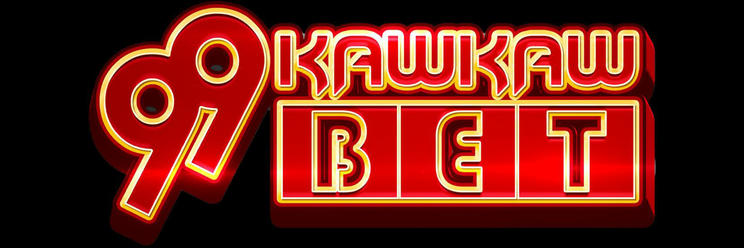 KAWKAWBET